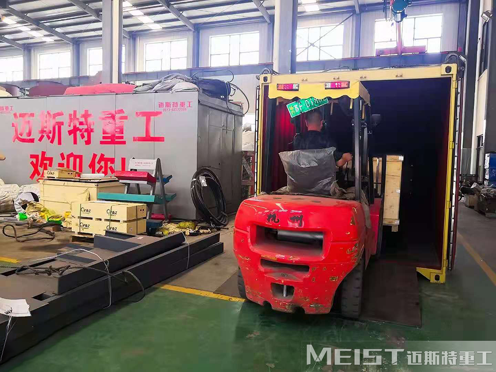 邁斯特重工設備出口埃塞俄比亞發(fā)貨現(xiàn)場