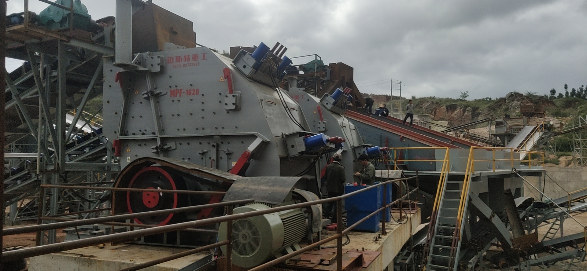 中碎設(shè)備N(xiāo)PF-1620歐版反擊式破碎機(jī)