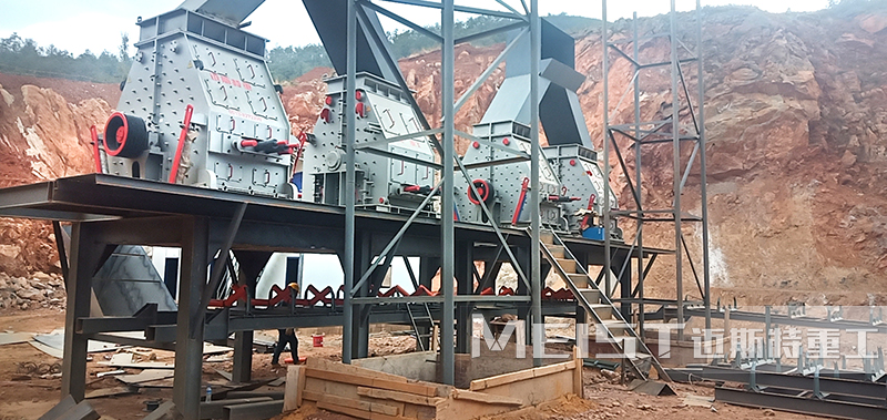 MTK系列可逆式制砂機，成品粒型好，制砂效率高